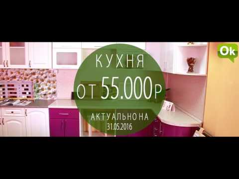 Мебельный салон 