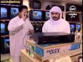مسلسل الناس اجناس حلقة الحسود العين الحارة 1 
