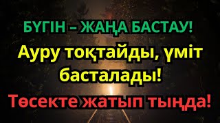 :  ,   !      !