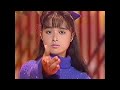 国生さゆり 恋は遠くから(1987年11月1日)