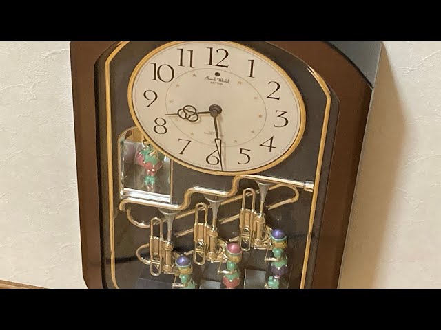 スモールワールドアレムA 全曲 Small World 4MH712 All Melodies - YouTube