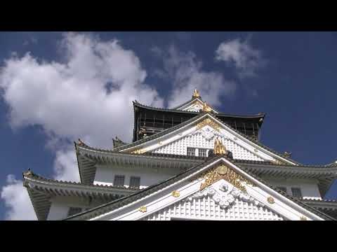 Video: Protostelle. Castello Di Osaka - Visualizzazione Alternativa