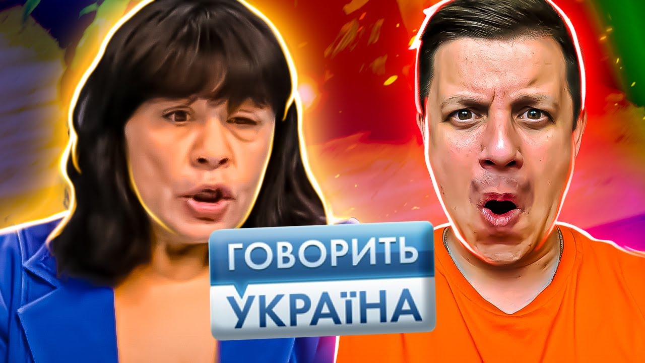 Говорить Україна ► Дом R@ZVRATA для маленькой ДЕВОЧКИ