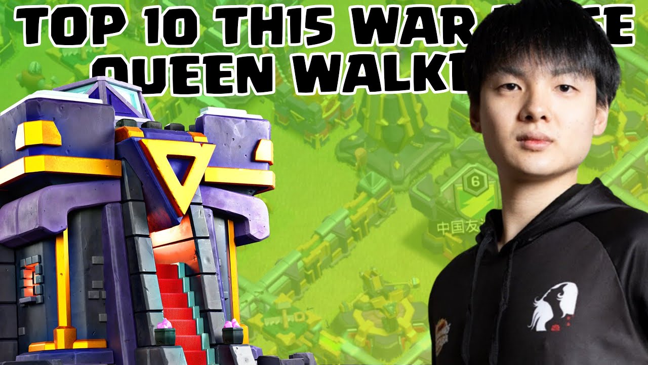 Queen Walkers New Top 10 Th15 War Base With Link | Th15 Ring Base Link | Th15 Pushing Base | COC