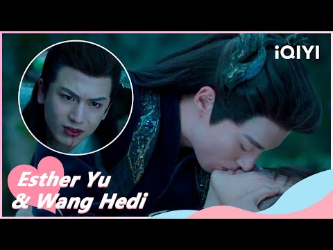 🧸EP13 Orchid kisses Dongfang Qingcang to save him | Love Between Fairy and Devil | iQIYI Romance