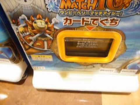 ワンピース ワンピーベリーマッチIC 第6弾 カードを買う part2 - YouTube
