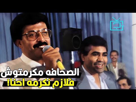 تكريم احمد عدويه في واحده من أقوى سهرات الفنانين العمالقه مع سمير غانم ويونس شلبي