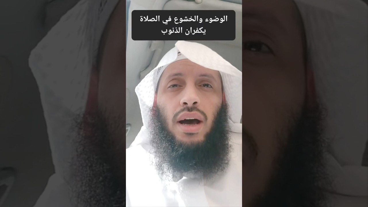 إلا كانت كفارةً لما قبلَها من الذنوب