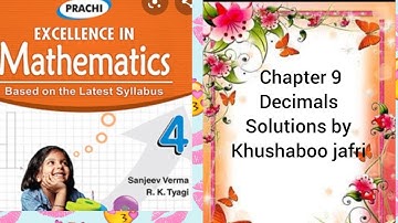 class 4th mathematics prachi publication chapter 9 decimals ex 9.5 solutions by khushaboo jafri