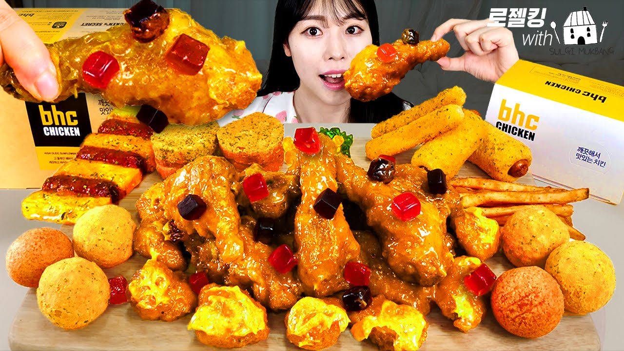ASMR MUKBANG| BHC 신메뉴 로젤킹 치킨 먹방 & 레시피 ROGELKING CHICKEN EATING
