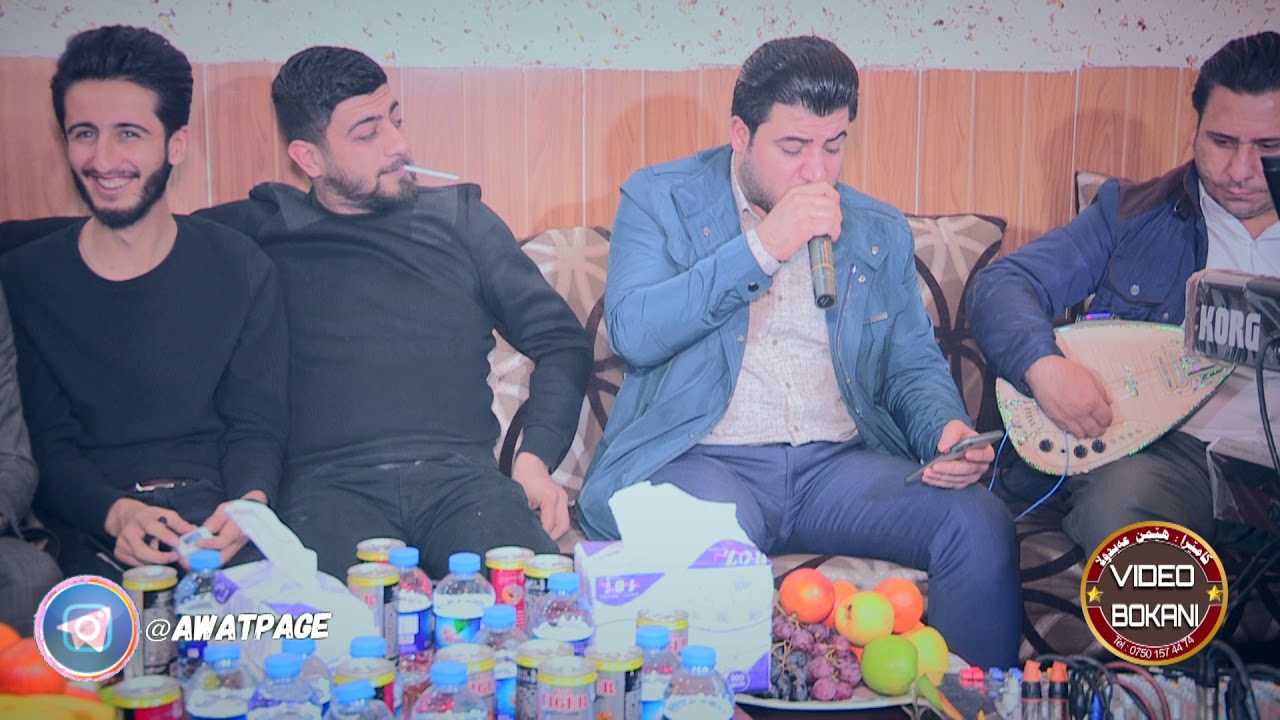 Awat Bokani - Danishtni Ali Mko - Track 4