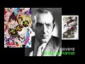 2021-0212【物語三昧 ：Vol.113】『地獄楽』賀来ゆうじ著　13巻分でスパッと終わらせるドラマトゥルギーのピークを一番キレイにまとめる潔さがいい121
