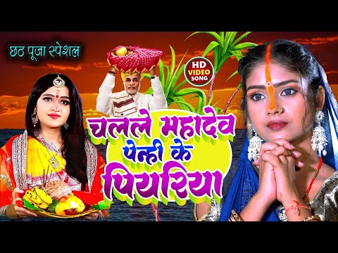 Hits Of Anjali Bhardwaj छठपूजा गीत || Bhojpuri Chhathgeet Bhakti Song | Anjali Bhardwaj Chhath Geet