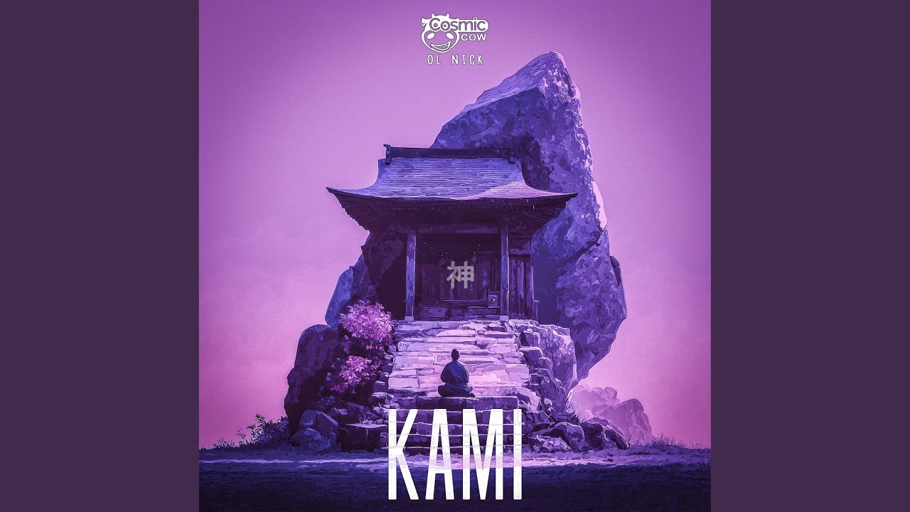 Watch Amaterasu on YouTube Watch Amaterasu on YouTube