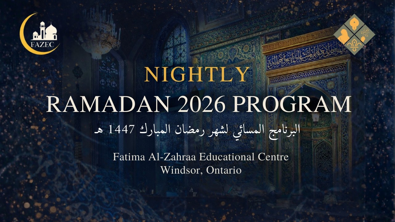 🔴 Live – Day 10 Holy Ramadan 2026 | بث مباشر – اليوم العاشر شهر رمضان المبارك 1447 هـ