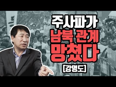 이봉규tv