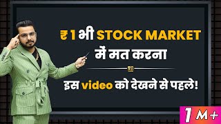 Stock Market for Beginners | What is #ShareMarket? | #GoSelfMadeUniversity