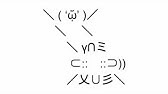 アニメ あーっ お客様 困ります Youtube