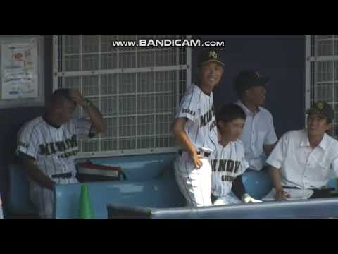 Osaka Toin vs. Minoo Gakuen
