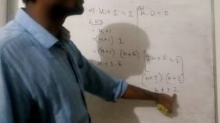 Boolean Algebra-Proof of  (x+1=1) part 1