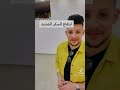 اسباب الدوخة عند النساء