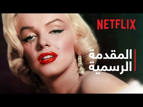 فيديو: أظهرت الدوقة كيت 