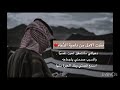 فاستجبنا له ١ هالحاجز كان مانع دعواته من الاستجابة