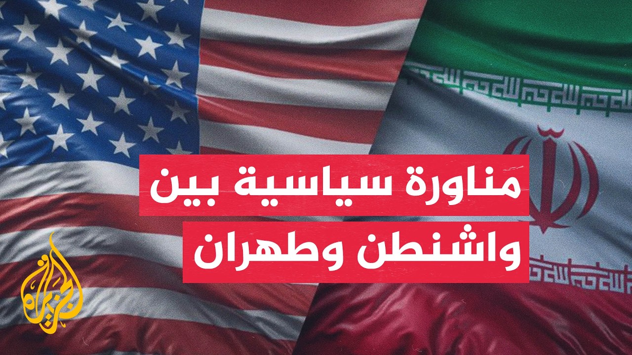 ����� �������� ������� ���� ��������: ����� ���� ���� ������ ������ �������� ��� ������ ��������
 - نشر قبل 2 ساعة