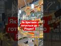 #британія прикрашає міста до Різдва! #різдво #christmas #christmasdecorations #christmasdecor #uk