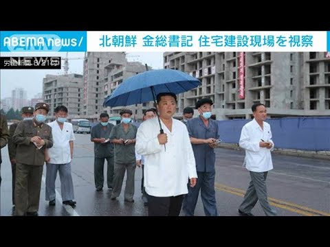 読売新聞 総書記特集 北朝鮮 読売新聞 編集委員室 on X: 