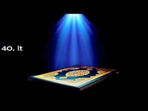 Surah Yasin, Surah Al Waqiah & Surah Ar Rahman Full Mishary Rashid al Afasy