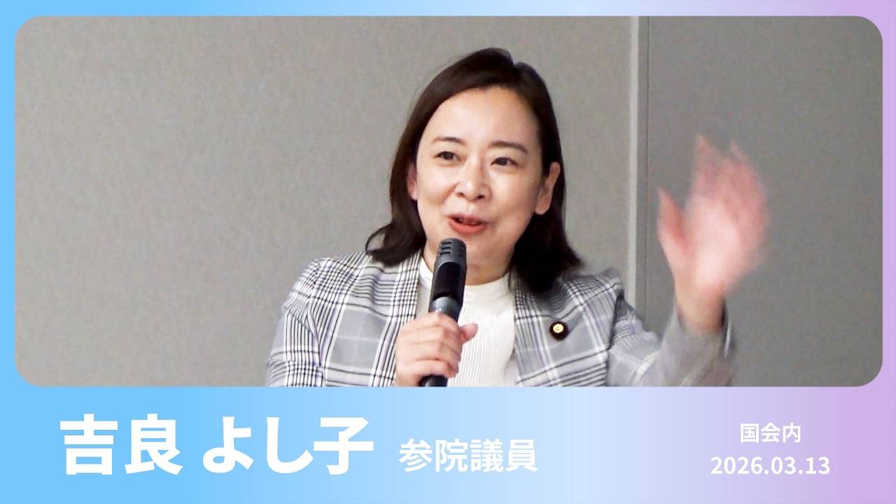 冗談はよし子 冗談はよしこさん - LINE スタンプ | LINE STORE