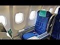 Trip Report | Serene Air (SERENE PLUS) | Karachi to Islamabad | Airbus A330-200