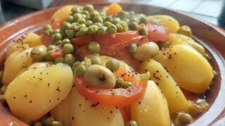 طاجين بلدي بخضر/Moroccan Berber vergetable Tagine
