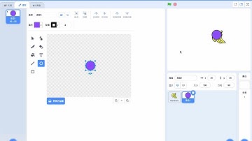 少儿编程scratch入门--3. 添加角色、背景