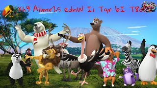 The Animal Went Two By Two Nursery Rhyme Mtrin Channel