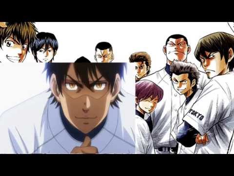 Diamond no Ace Second Season Miyukis Awesome Speech