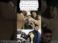 أحمد فرس الله يرحموا كان يحلم برأيتي أشرف حكيمي يحمل لقب كأس إفريقيا بالمغرب المغرب Maroc فرس أحمد فرس الله يرحموا كان يحلم برأيتي أشرف حكيمي يحمل لقب كأس إفريقيا بالمغرب المغرب Maroc فرس
