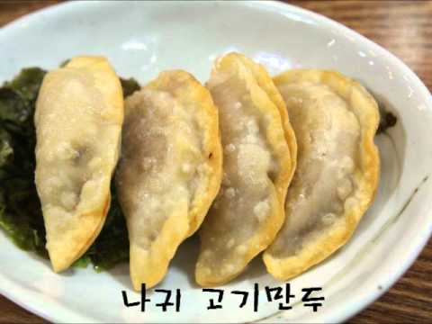 2012.2.8컬투쇼 당나귀방송 편집.wmv