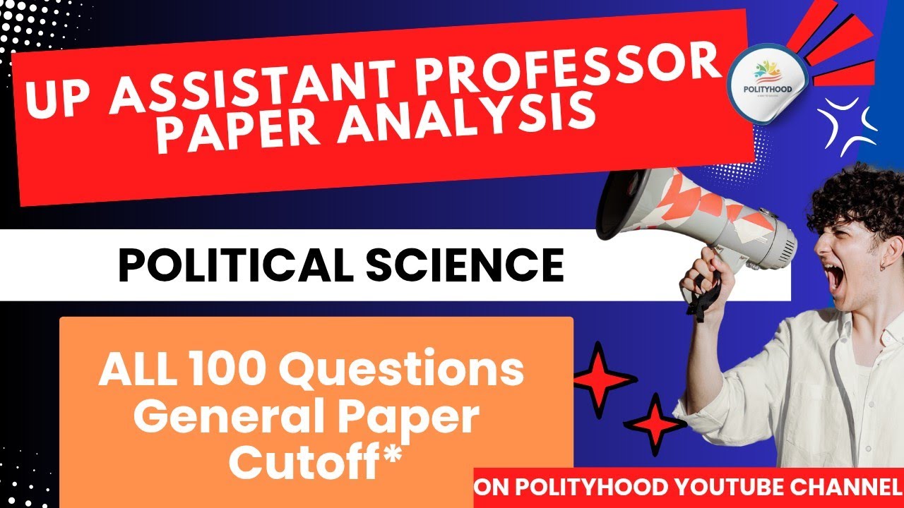 UP Assistant Professor Political Science Exam Analysis| Paper solved| General Paper | Answer Key