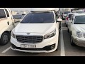 SKOREACAR . KIA CARNIVAL LIMOUSINE 2016 ( Авто с Южной Кореи под заказ )