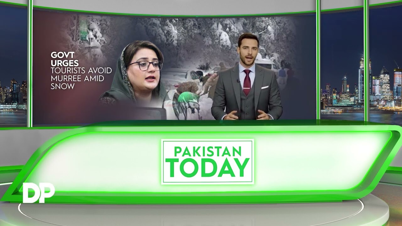 Minister Calls Voting Age Change Rumours Baseless | Discover Pakistan USA