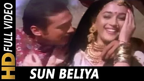 Sun Beliya Shukriya Meherbani | S.P. Balasubramaniam, Lata Mangeshkar | 100 Days 1991 Songs