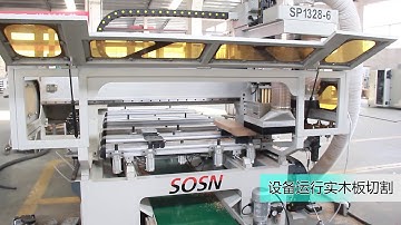 PTP  CNC working Center cnc Router