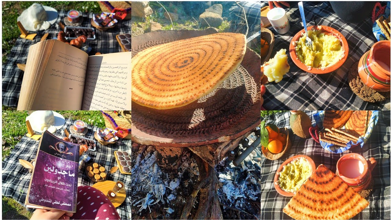 خرجة عائلية في الجبل 🌿 بيكنيك  | VLOG FAMILY