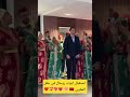 استقبال ايوب روحال في حفل المغربي