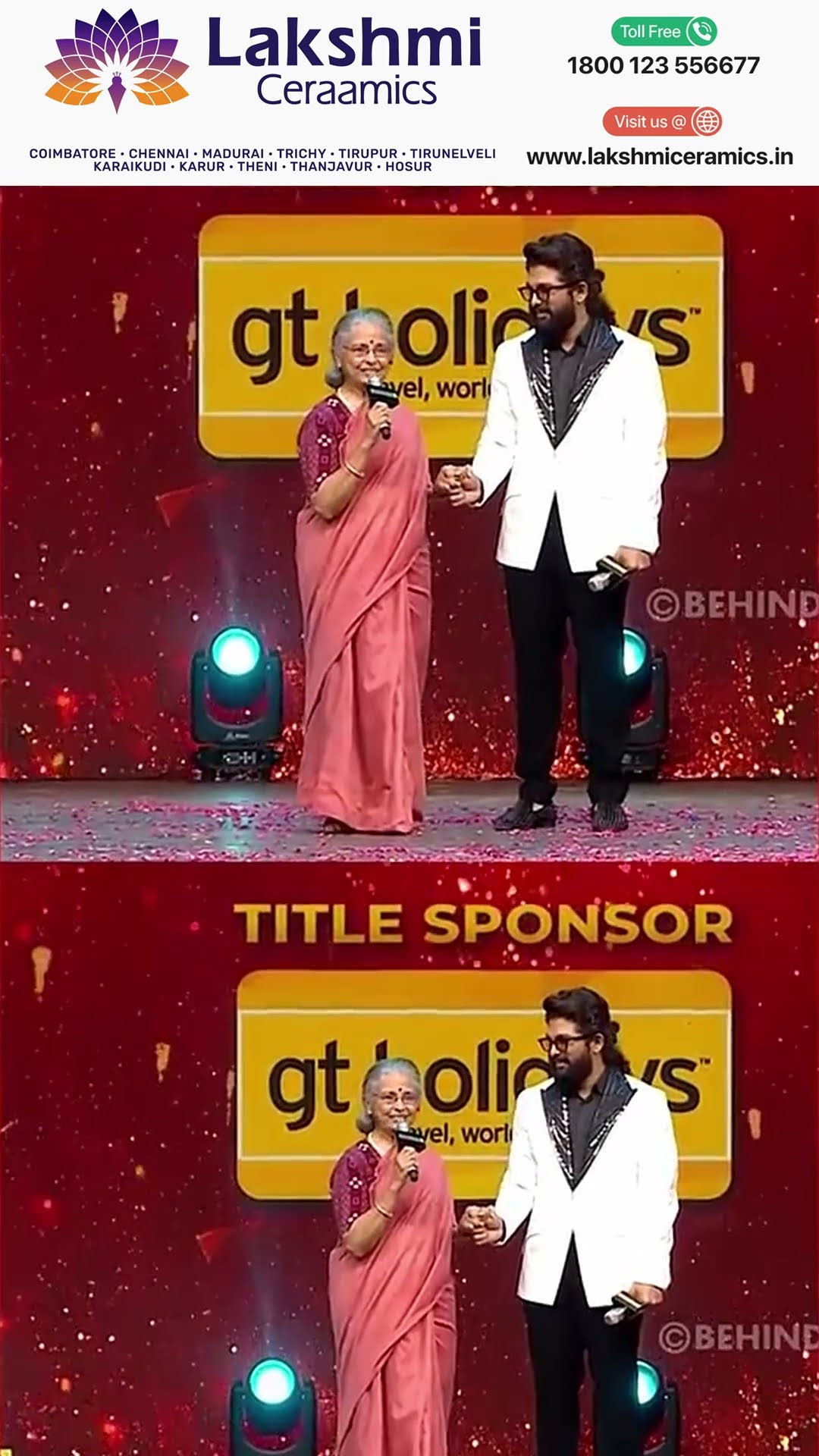 Surprise-ஆ Entry தந்த School Teacher ? சட்டுனு கால்ல விழுந்து ஆசீர்வாதம் வாங்கிய Allu Arjun