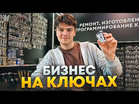 Сколько приносит ремонт