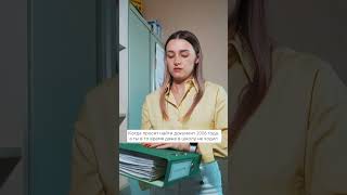 ❤️Арида — автоматизация бизнеса в Казахстане с гарантией результата. Более 4000 проектов с 2006 года