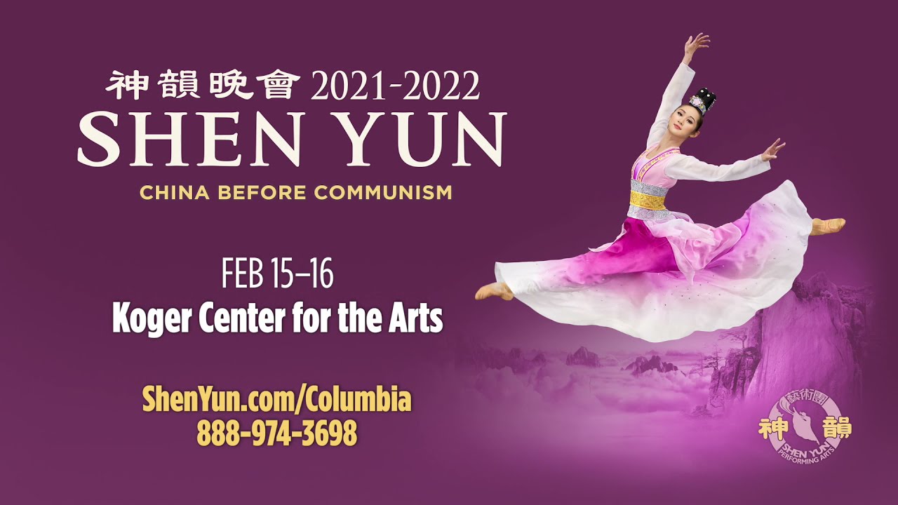 Shen Yun at the Koger Center 2022 YouTube